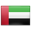 domínios Emirados Árabes Unidos/Emitir .ae